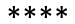 کدامنیتی